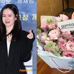 “감탄할수밖에” 손예진 꽃다발 사진에 이민정이 남긴 댓글 “<b>말투</b>가”