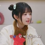 국적 논란 터졌다 “일본인은 콘셉트, 한국인 들킬까 봐‥”(개<b>호강</b>)