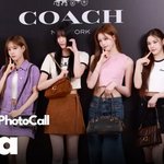 이즈나, <b>명품</b> <b>행사</b>도 찰떡 소화[TV10]