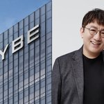 "조사당국에 협조, 크게 <b>염려</b> 말라"…하이브, 압수수색에 사내...