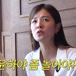 ‘사교육비 300만원’ 김성은 “9세 딸 영어학원 버거워해”(햅삐...