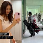 서하얀, 다이어트로 기운 없는데 임창정에 감동 “골프채 다 들어주는...