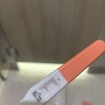 [19] 임테기 좀 봐주라