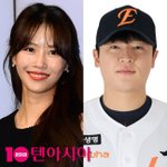 [단독] 이미주, 한화 야구선수 <b>이진영</b>과 열애 중…결별 6개월 만에...