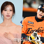 이진영과 열애설 사실무근 "<b>일면식</b>도 없는 사이" [공식입장]