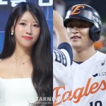 [댓글부탁해] 이미주측 "한화 이진영 열애설 사실무근..일면식도...