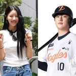 [댓글부탁해] 이미주, 한화 이진영과 열애 초고속 부인 “<b>일면식</b>도...