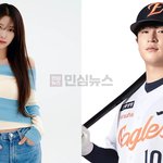 이미주 소속사 측에서 한화 이진영 일면식도 없다고 열애설 부인함