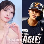 [댓글부탁해] 이미주, 송범근과 결별 후 이진영과 열애설..10분...