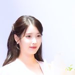 [댓글부탁해] 아이유, 세관 홍보대사 임명…"불법 <b>반입</b> 근절,...