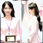 아이유, 아이돌 넘은 국제 여신美…하프업 웨이브로 ‘홍보대사 비주얼...