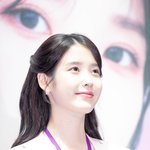 [포토] 아이유, 이러나 저러나 좋은 날