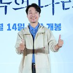 만취운전 검거' 송영규, 소속사와도 결별 [공식입장]