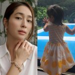 이병헌이민정, 딸 서이 위한 ‘가성비 풀장’ 눈길