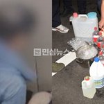 아들 총격 <b>살해범</b> 범행 1년 전부터 준비...렌터카 안에서 40분...