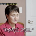 이경실, 손수아·<b>손보승</b> 대신 키워준 母에 "죄송하고 고마워"...