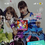 내가 만든 <b>멀티</b>프로필 ㅁㅌㅊ