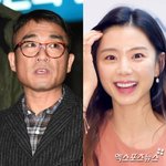 못한 근황 전해졌다, 고가 <b>취미생활</b> 모습 '포착' [엑's 이슈]