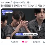 <b>쇼우</b> ㅈㄴ 처웃김