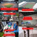 이게 현실이라고요? 인도네시아 마이데이 팬들 겪은 일