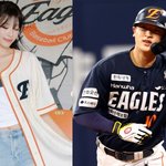 “일면식도 없다” 이미주, 야구<b>선수</b> 이진영과 열애설 일축