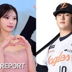 이미주, 또 한화 이진영 선수와 열애설…"<b>서로</b> 일면식 없어"...