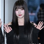 빌리 하루나, 무단 침입 피해로 활동 중단 "<b>출입문</b> 강제 훼손"