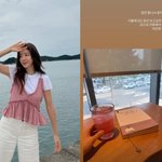 '남편 논란' 박한별 "보고 싶은 사람 많은데 미안하네" 솔직...