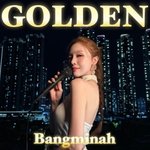 <b>민아</b>, ‘골든’ 커버에 숨은 온주완 찾기…예비부부 모먼트