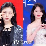 베돈크 이현, 아이유와 인연 밝혀…"그 꼬마가 이렇게 컸다"...