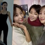 불참' 박수진, 슈가 멤버들 <b>러브</b>콜도 응답할까..깜짝 '근황' 화제