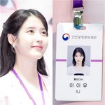 [움짤] 아이유, '마시 멜<b>라우</b>~' 증명 미모