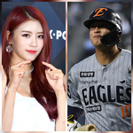 이미주, “스치듯 인연도 없었다”…이진영 열애설에 ‘일면식도 없다’...