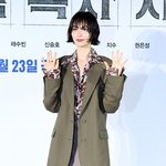 ‘전독시’ 나나, 26일 <b>무대</b>인사 불참 “건강상의 이유”(공식)