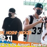 ‘<b>호시</b>·우지’, 할까 말까~❤️친구야 이러지 마‼️(출국)[뉴스엔TV]