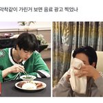 [군대] 기대되는<b>거</b>봄