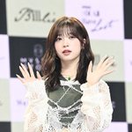 중단 발표 "거주지에 <b>외부인</b> 무단 침입→위협 당했다" [공식]