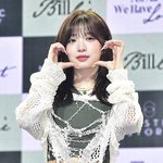 <b>빌리</b> 하루나, 활동 중단 "거주지 무단 침입 발생…심리적 안정...