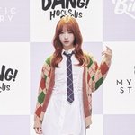 빌리 멤버 하루나 활동 중단…집에 <b>외부인</b> 침입 [전문]