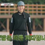  운이 얼마나 좋은 거야‥<b>꼴찌</b>인데 연속 생존 “깃발이 날 기다려”(무소단2)