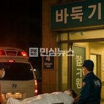 <b>길음역</b> 9번출구 근처 바둑기원에서 칼부림나서 3명 부상 가해자 피해자...