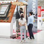 [전시회] 인테리어, 건축 관심있어?