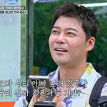 고은아, 전현무와 통화 중 ‘결혼’ 언급..곽튜브 깜짝 “무슨 말...