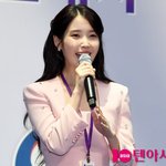 아이유, 애순이...인천공항<b>세관</b> 홍보대사의 꽃미소[TEN포토+]