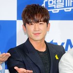 <b>신화</b> 이민우, 결혼 발표 “예비신부, 오래 안 지인” [공식]