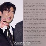 신화 이민우, 결혼 발표 "오랜 인연과 한가족 되기로" [전문]