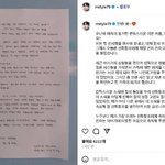 <b>신화</b> 이민우 결혼 네번째 유부남 된다
