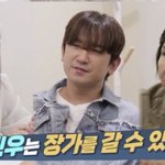 "결혼 최대한 늦게" 이민우, '<b>결정사</b>'도 가더니?..9개월만에...