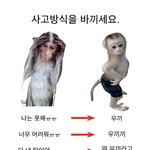[드루와] 헤드셋 ㅊㅊ좀