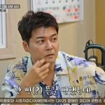 연대 출신 전현무 “신촌서 삥 뜯길뻔”‥길거리 캐스팅 백진희와 ...